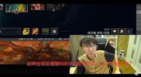 阿水直播爆料视频大全最新  第1张