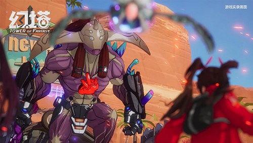 幻塔官网最新爆料,揭秘官网最新爆料,探索未知奇幻世界 第2张 幻塔官网最新爆料,揭秘官网最新爆料,探索未知奇幻世界 第2张