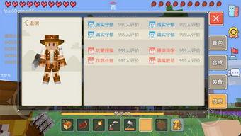 五月份最新玩法爆料,创新无限,畅享游戏新篇章 第2张 五月份最新玩法爆料,创新无限,畅享游戏新篇章 第2张