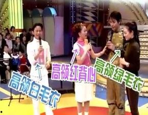 女子爆料淄博新闻视频,揭露背后惊人真相 第3张 女子爆料淄博新闻视频,揭露背后惊人真相 第3张