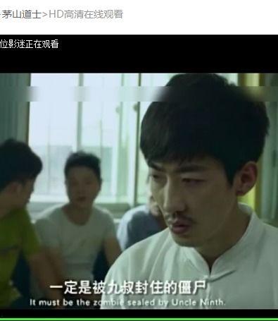 圈内九叔爆料是哪一集,哪一集引发热议? 第3张 圈内九叔爆料是哪一集,哪一集引发热议? 第3张