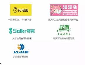 广州高校爆料事件最新,揭秘校园内幕引发社会关注  第2张
