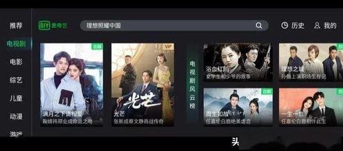 黑客爆料女王视频播放网站 第2张 黑客爆料女王视频播放网站 第2张