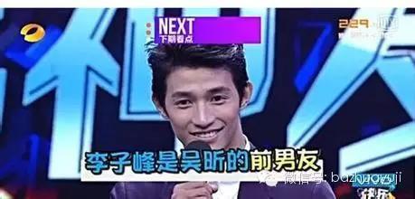 乔哥娱乐爆料微博,揭秘娱乐圈最新动态!” 第2张 乔哥娱乐爆料微博,揭秘娱乐圈最新动态!” 第2张