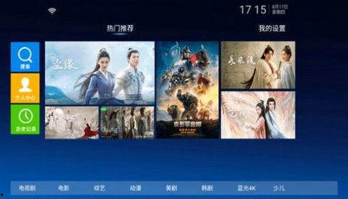 顶呱呱最新爆料视频下载,精彩内容抢先看! 第1张 顶呱呱最新爆料视频下载,精彩内容抢先看! 第1张