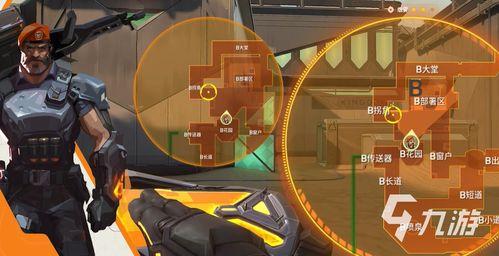 无畏契约主播爆料视频在线观看,独家爆料视频在线观看,精彩内容抢先看! 第2张 无畏契约主播爆料视频在线观看,独家爆料视频在线观看,精彩内容抢先看! 第2张