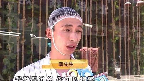 呆妹喝醉酒爆料视频大全,视频大全揭秘幕后真相 第3张 呆妹喝醉酒爆料视频大全,视频大全揭秘幕后真相 第3张