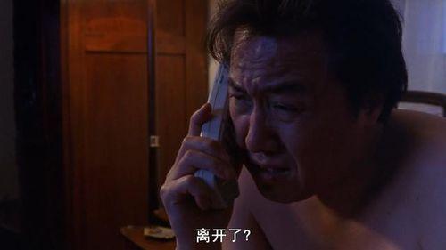 切肤之爱电影在线观看,一场跨越生死的深情演绎 第2张 切肤之爱电影在线观看,一场跨越生死的深情演绎 第2张