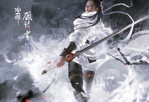 永劫无间最新英雄爆料 第2张 永劫无间最新英雄爆料 第2张